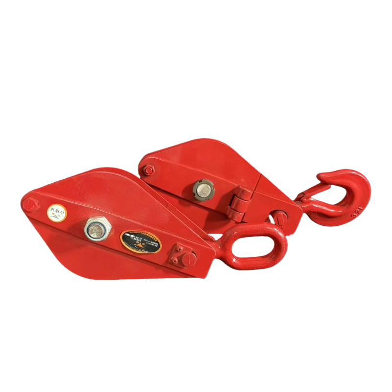 Snatch Block Black